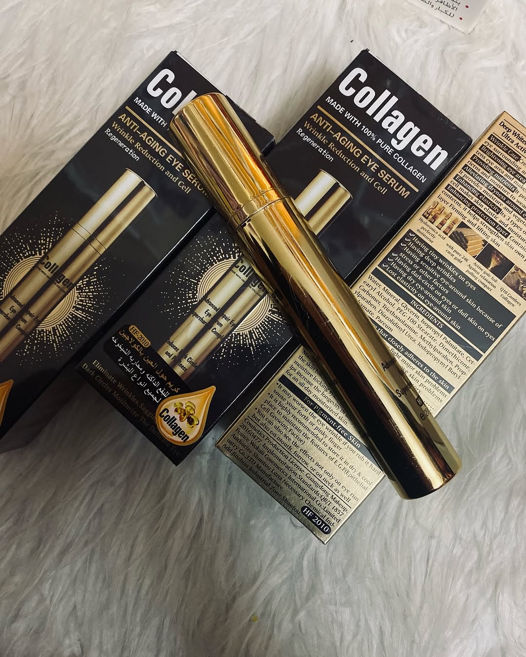 𝐀𝐧𝐭𝐢 𝐀𝐠𝐢𝐧𝐠 𝐄𝐲𝐞 𝐒𝐞𝐫𝐮𝐦 - 𝐀𝐧𝐭𝐢 𝐰𝐫𝐢𝐧𝐤𝐥𝐞𝐬 - 𝐃𝐚𝐫𝐤 𝐂𝐢𝐫𝐜𝐥𝐞 𝐫𝐞𝐦𝐨𝐯𝐞𝐫 & 𝐏𝐮𝐟𝐟𝐢𝐧𝐞𝐬𝐬 𝐑𝐞𝐦𝐨𝐯𝐞𝐫