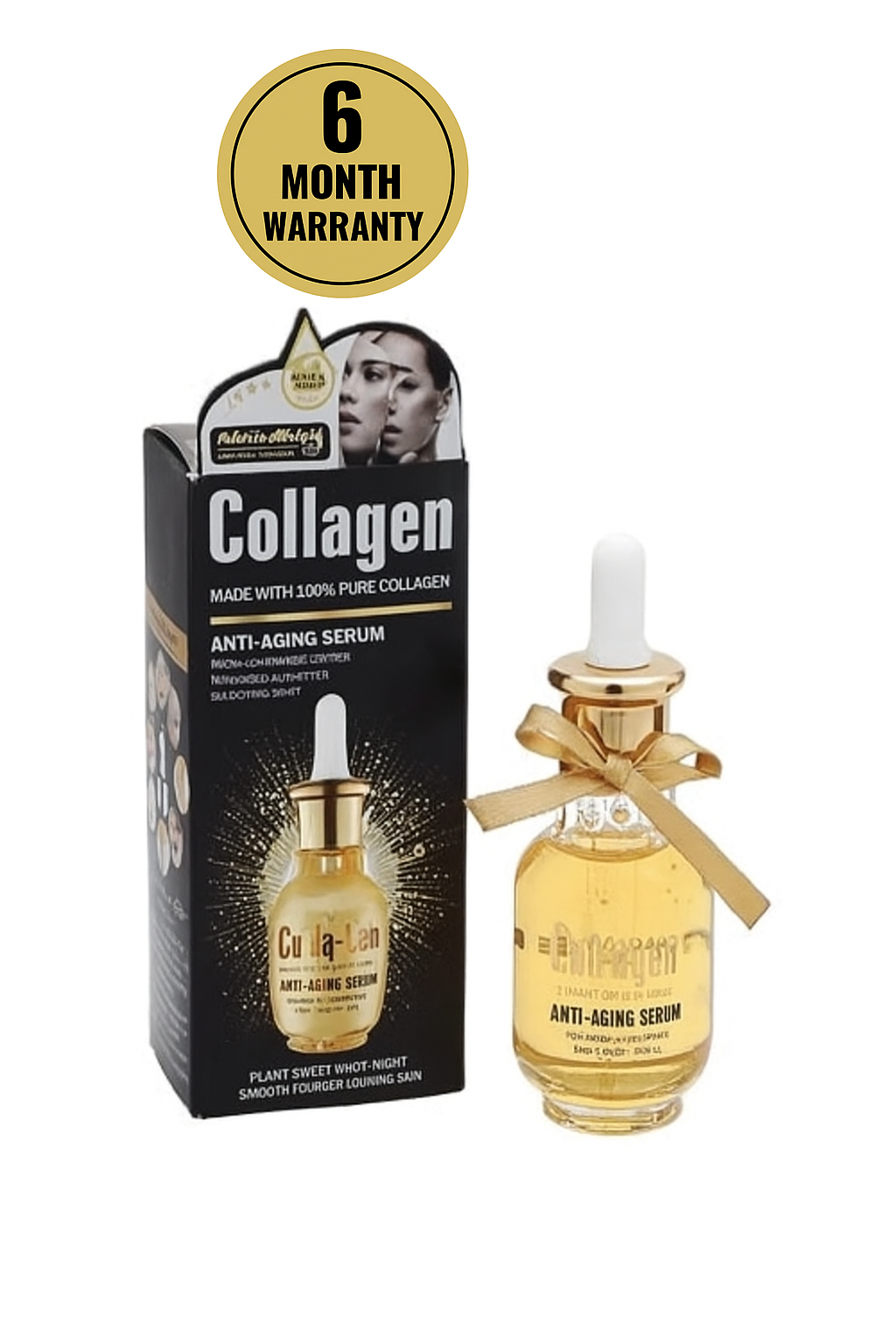 𝐂𝐨𝐥𝐥𝐚𝐠𝐞𝐧 𝐀𝐧𝐭𝐢-𝐀𝐠𝐢𝐧𝐠 𝐅𝐚𝐜𝐞 𝐒𝐞𝐫𝐮𝐦.